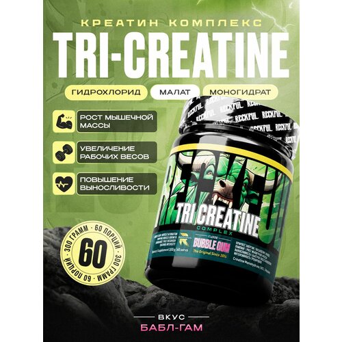 фото Креатин комплекс reckful tri-creatine 300 грамм 60 порций со вкусом бабл-гам