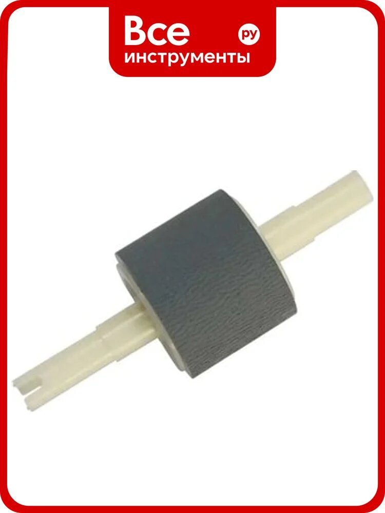 Ролик подхвата CET 0419 RL1-0540-000/0542-000 для HP LaserJet 1160/1320/2420/P2015 2-го лотка 1140764