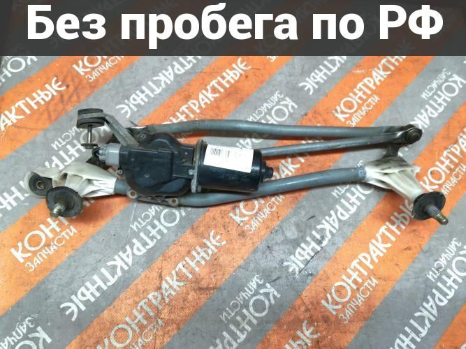 Мотор дворников Перед с пробегом Honda Fit GD1