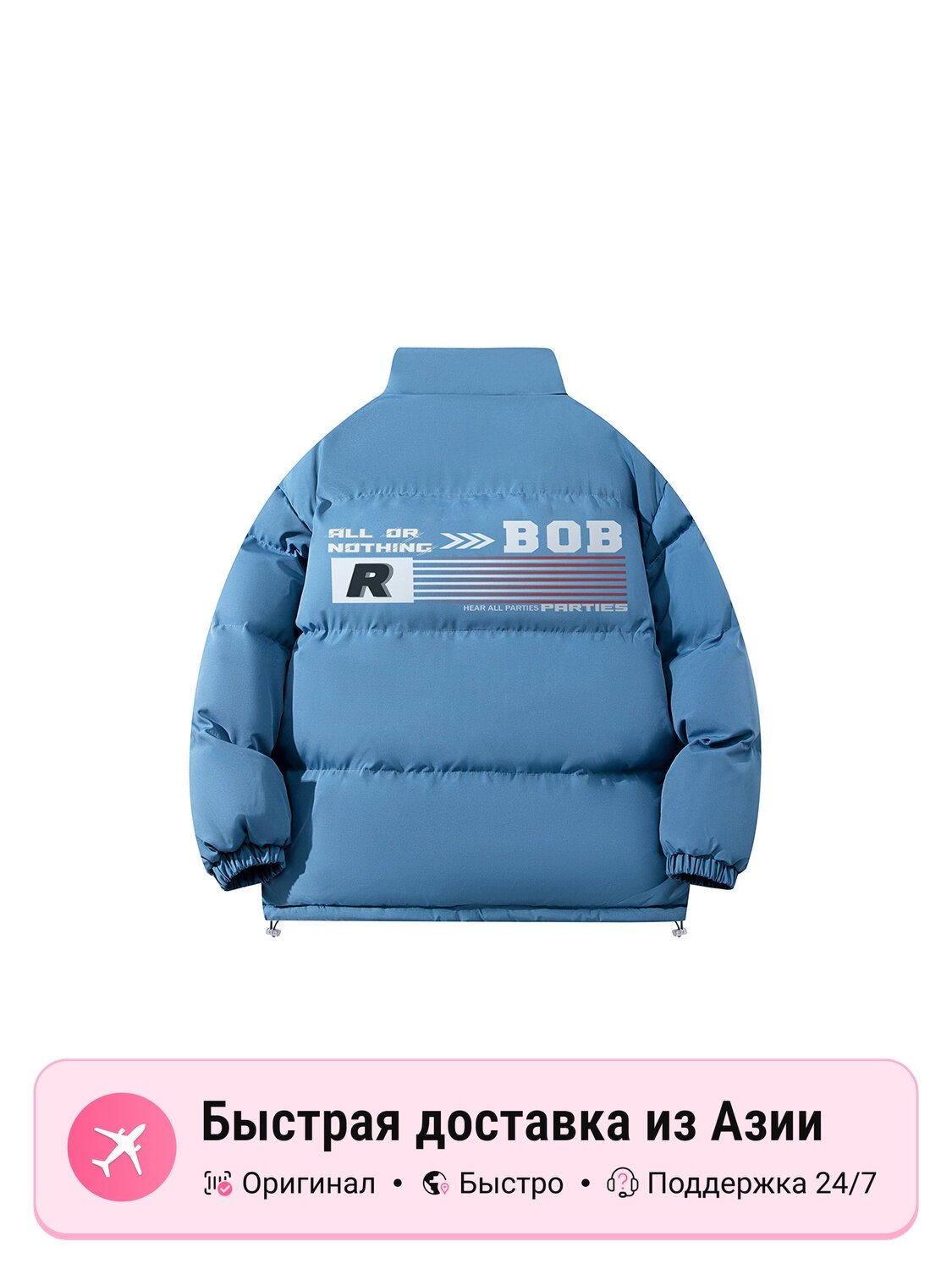 Пуховик Bobby Abley BOBBY ABLEY