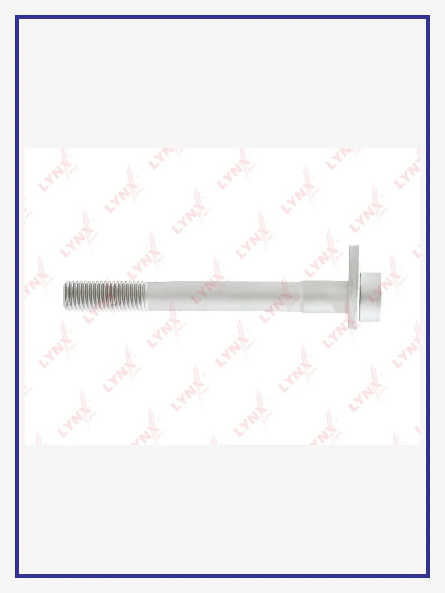 Болт подвески эксцентриковый, арт. FS-1035