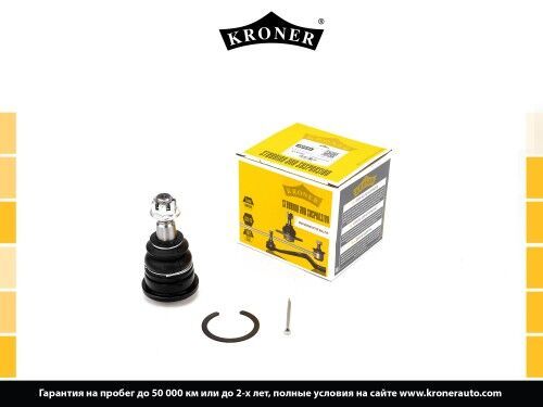 Опора Шаровая Toyota 4 Runner (95-02), Land Cruiser (95-02) (Верx.) (K330590) Kroner (KRONER K330590)