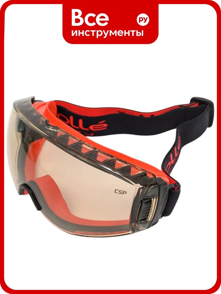 Закрытые очки Bolle PILOT FIREFIGHTER, CSP NEW PILOFCSP