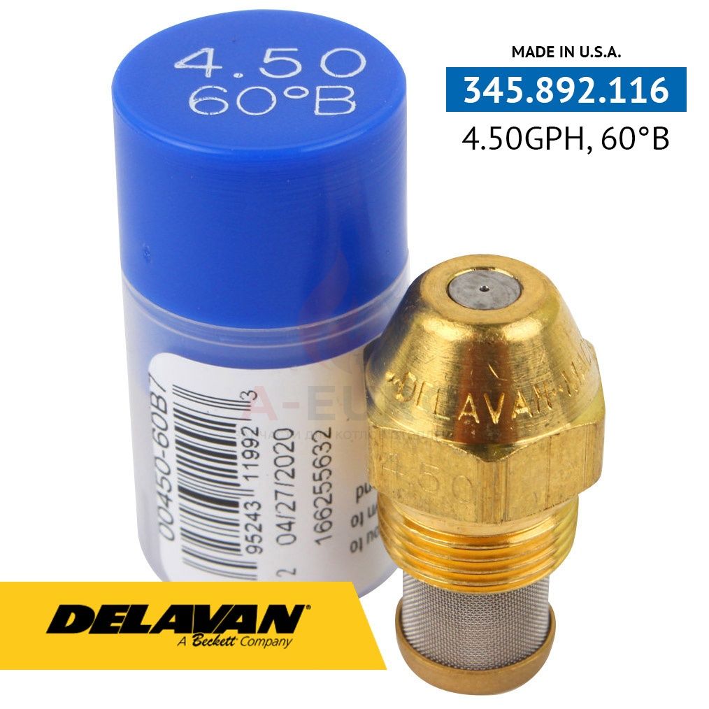 Форсунка Delavan 4.50GPH, 60B