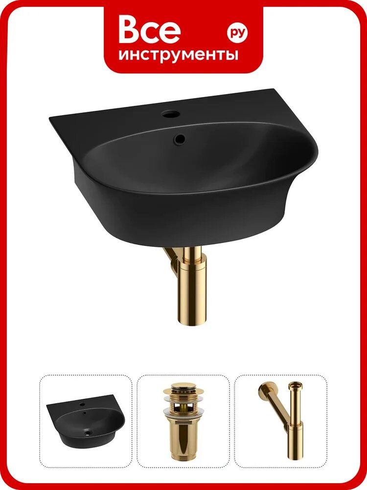 Комплект Wellsee 3 в 1 Lavinia Boho Bathroom Sink накладная/подвесная раковина 46x41 см 20216686R