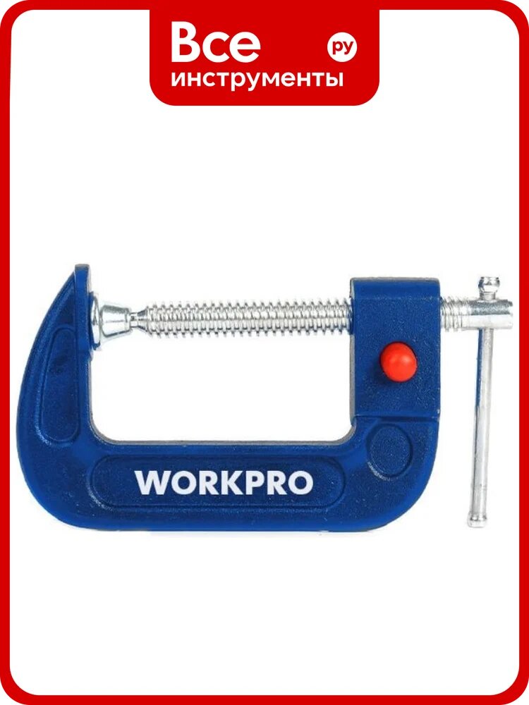 Струбцина WORKPRO G-образная, быстроразъемная 75 мм WP232022