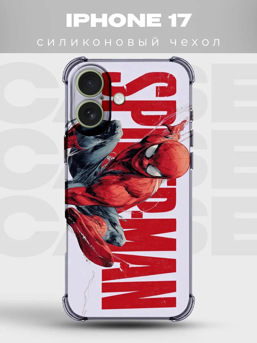 Чехол на iPhone 17 Человек-паук spider man человек паук