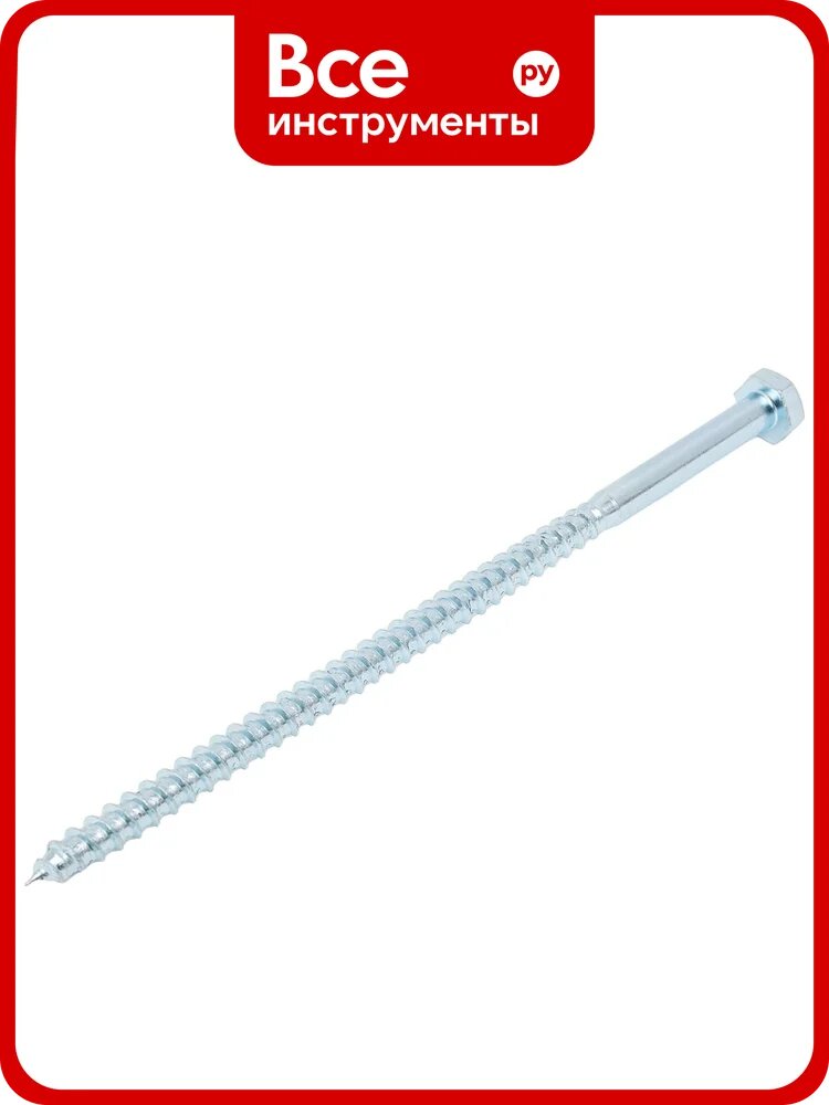 Шуруп Bohrer 10x220 шестигр, оцинк, DIN 571, 10 шт. DIN571-10/220-10