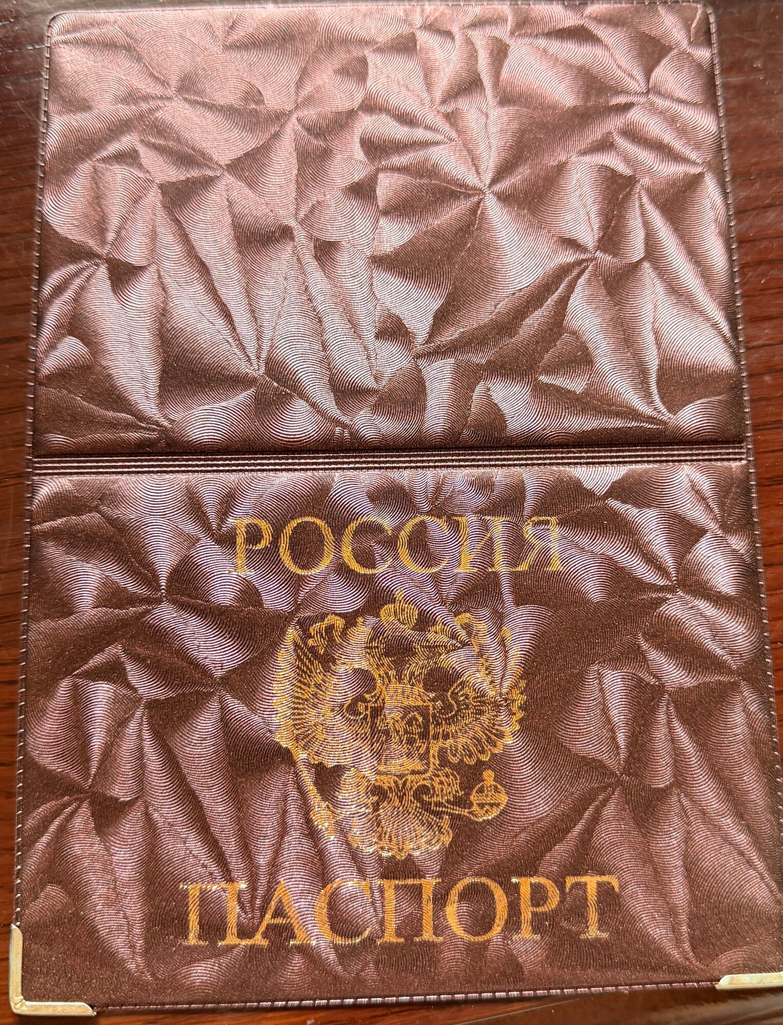 Обложка для паспорта