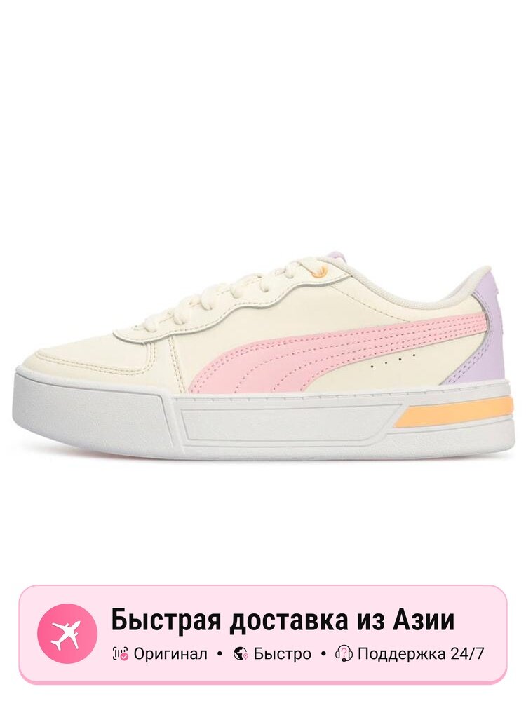 Кроссовки PUMA Skye