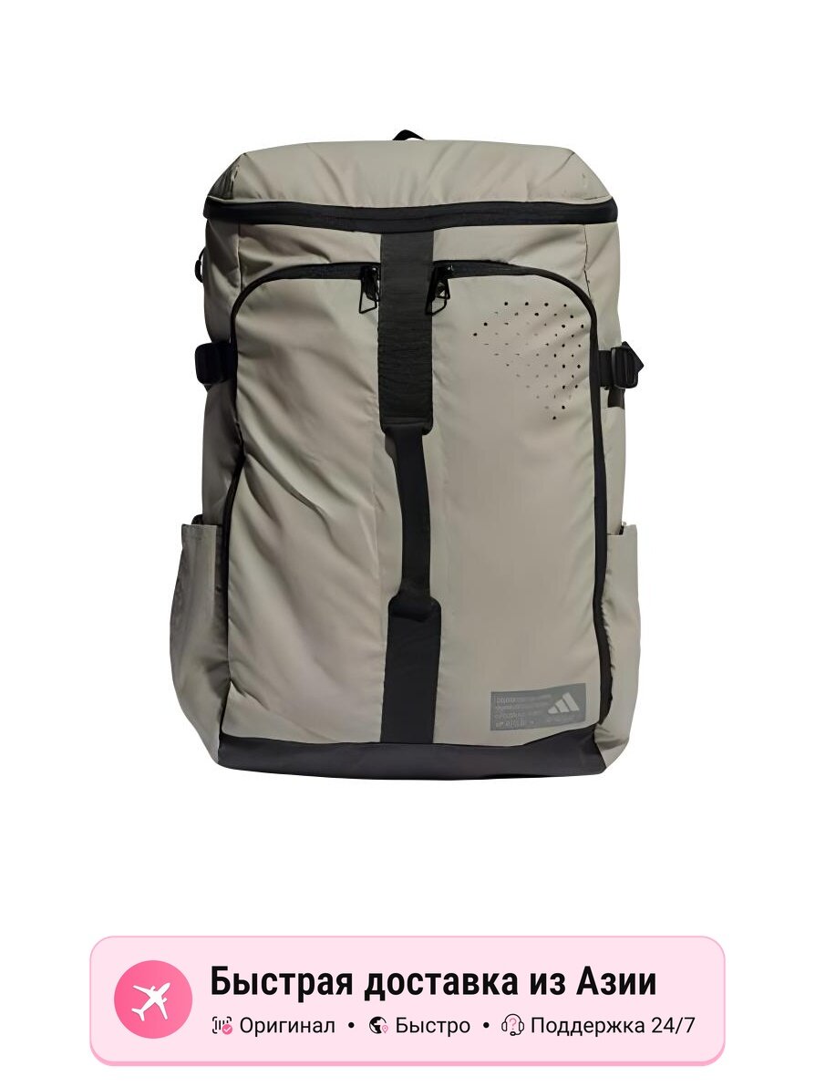 Рюкзак унисекс Adidas PU Regular серебристый, черный, серый, до 20 л, стильный дизайн