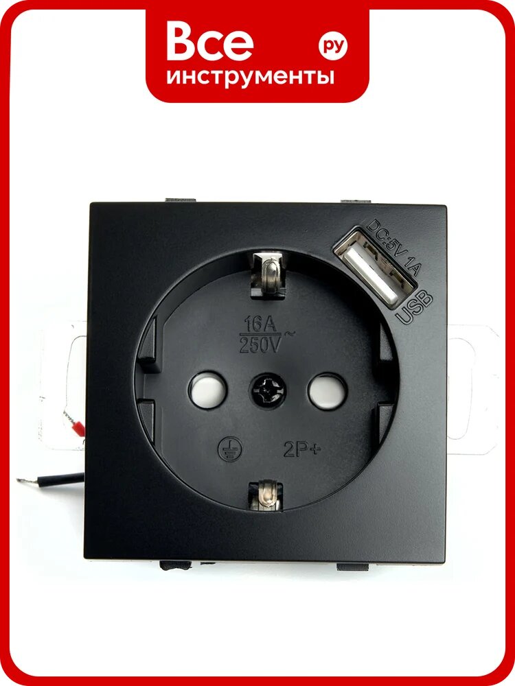 1-местная розетка STEKKER с заземлением (механизм) с USB, серия Эрна, PST16-9111-03 49155