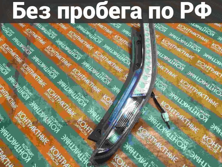 Фара Задняя (Фонарь Стоп) Право с пробегом Nissan Leaf ZE0