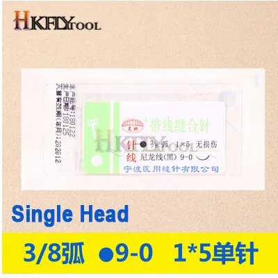 Шовная игла Single Head 9-0 1x5 3/8