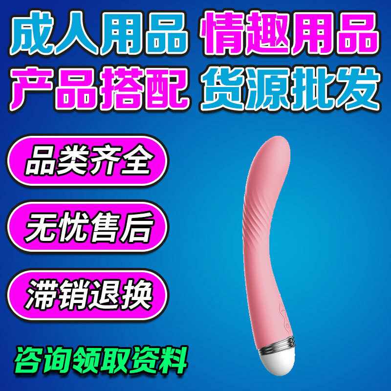Вибратор LaiLe Power Bow для взрослых ABS пластик розовый секс-игрушка Характеристика：Вибратор LaiLe Power Bow
