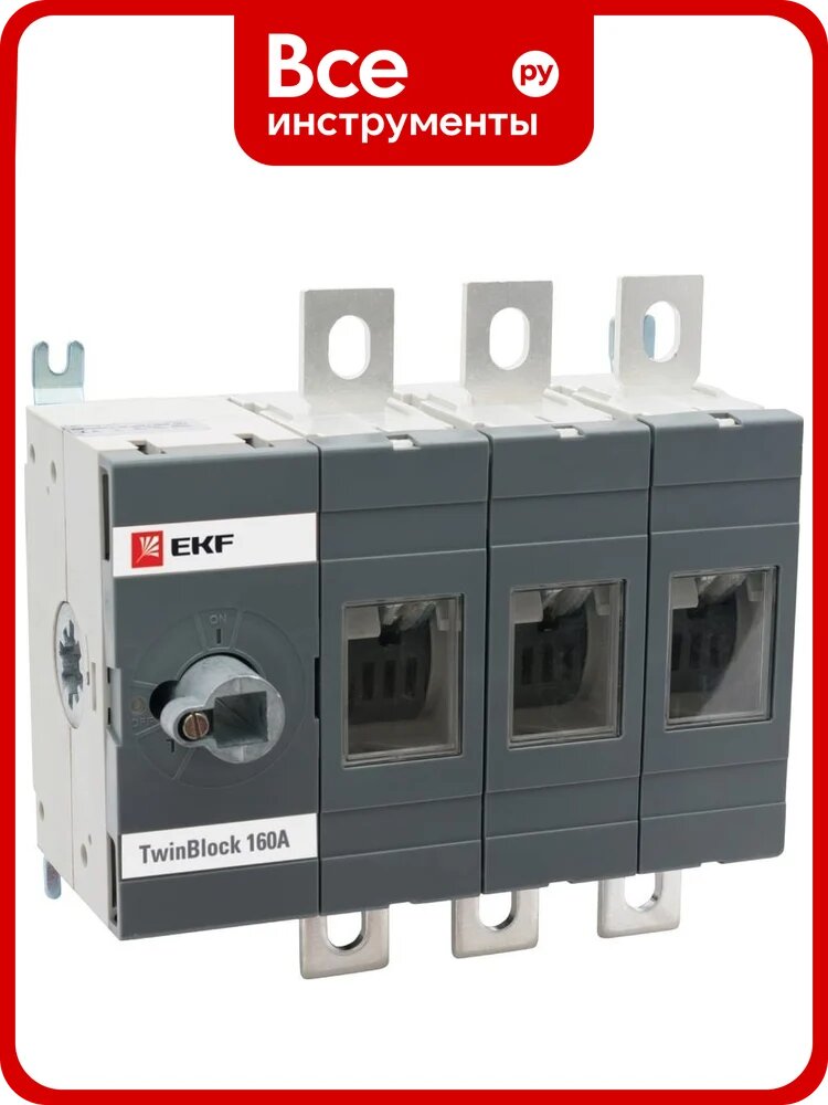 Рубильник EKF TwinBlock PROxima, 1600A, 3P, без рукоятки управления tb-s-1600-3p