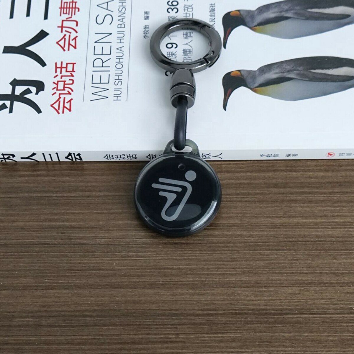 RFID NFC чехол для ключевой карты для Ninebot, прозрачно-черный, круглая мягкая накладка с кольцом, 1 шт