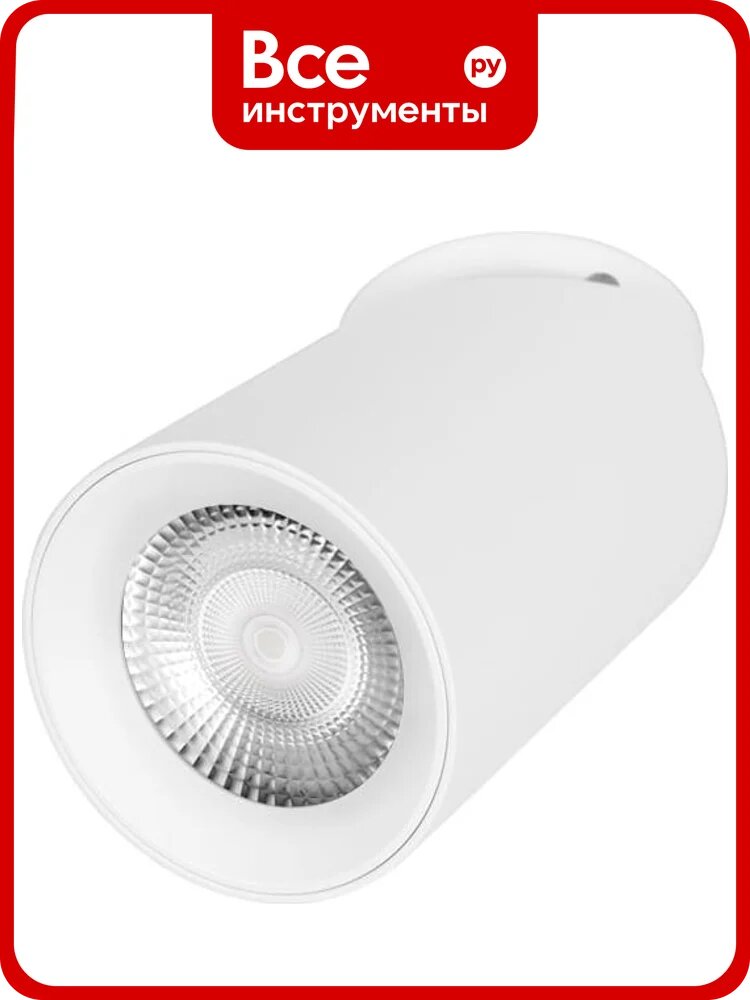 Встраиваемый светильник LOFT IT Bar 10345 White