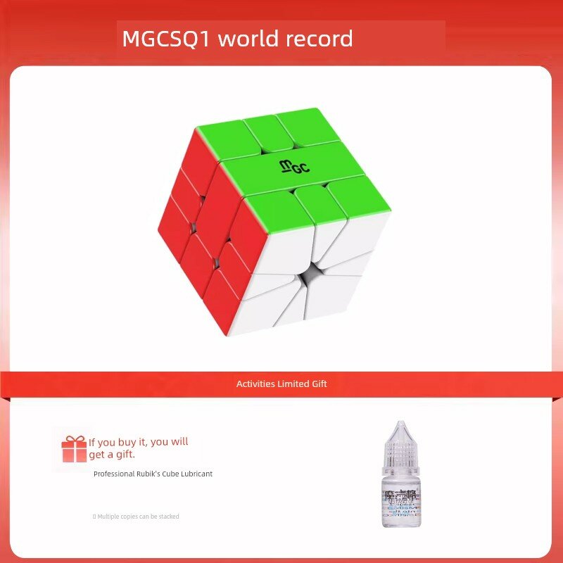 Магнитный кубик MGC SQ1, версия мирового рекорда для соревновательного кубинга