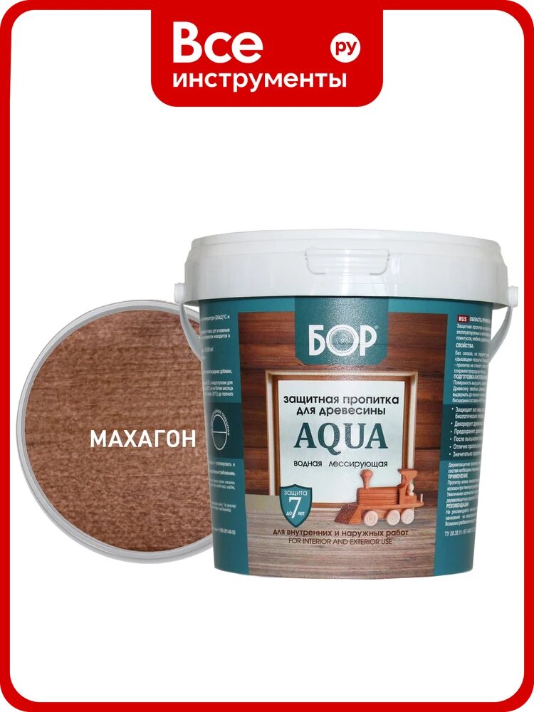 Защитная пропитка для дерева Бор Aqua для наружных работ, махагон 0,9 кг 4690417080045