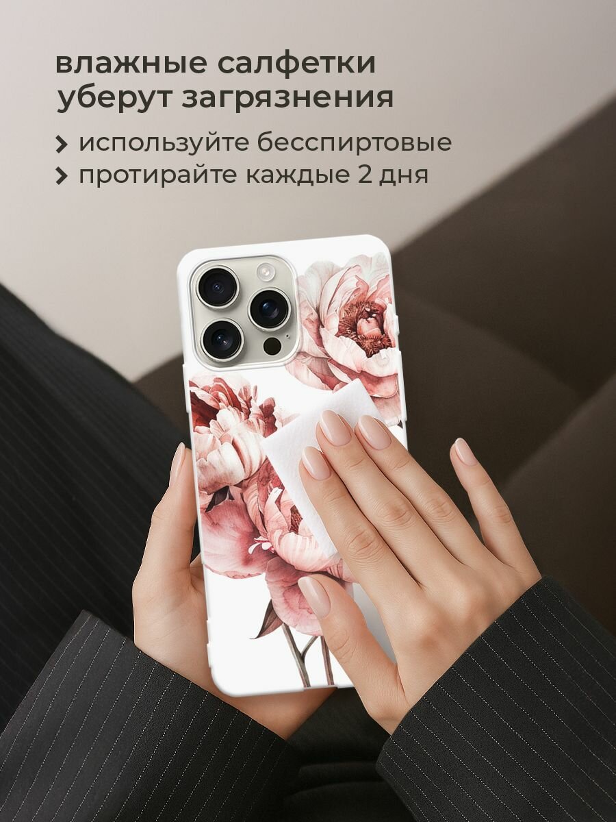 Чехол на Apple iPhone 16 Pro Max / Айфон 16 Про Макс с принтом Акварельные бутоны — фото 1