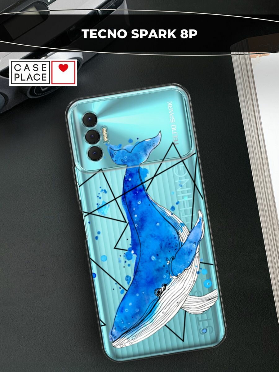 Чехол на Tecno Spark 8P / Техно Спарк 8P с принтом "Кит графика", прозрачный