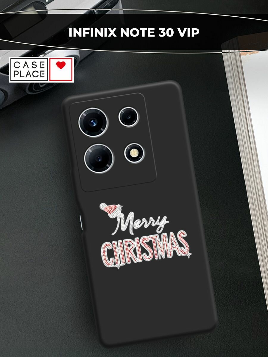 Чехол на Infinix Note 30 VIP / Инфиникс Нот 30 VIP с принтом "Merry christmas 2"