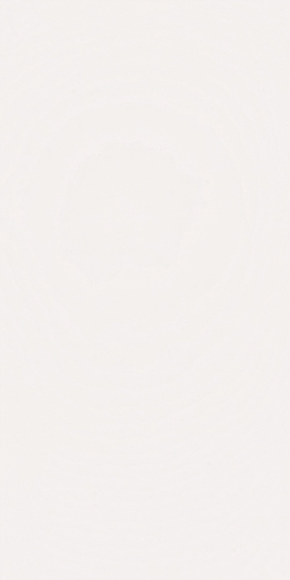 Плитка облицовочная Cersanit Fresco белая 598x298x8,5 мм (8 шт.=1,425 кв. м) Cersanit 17319