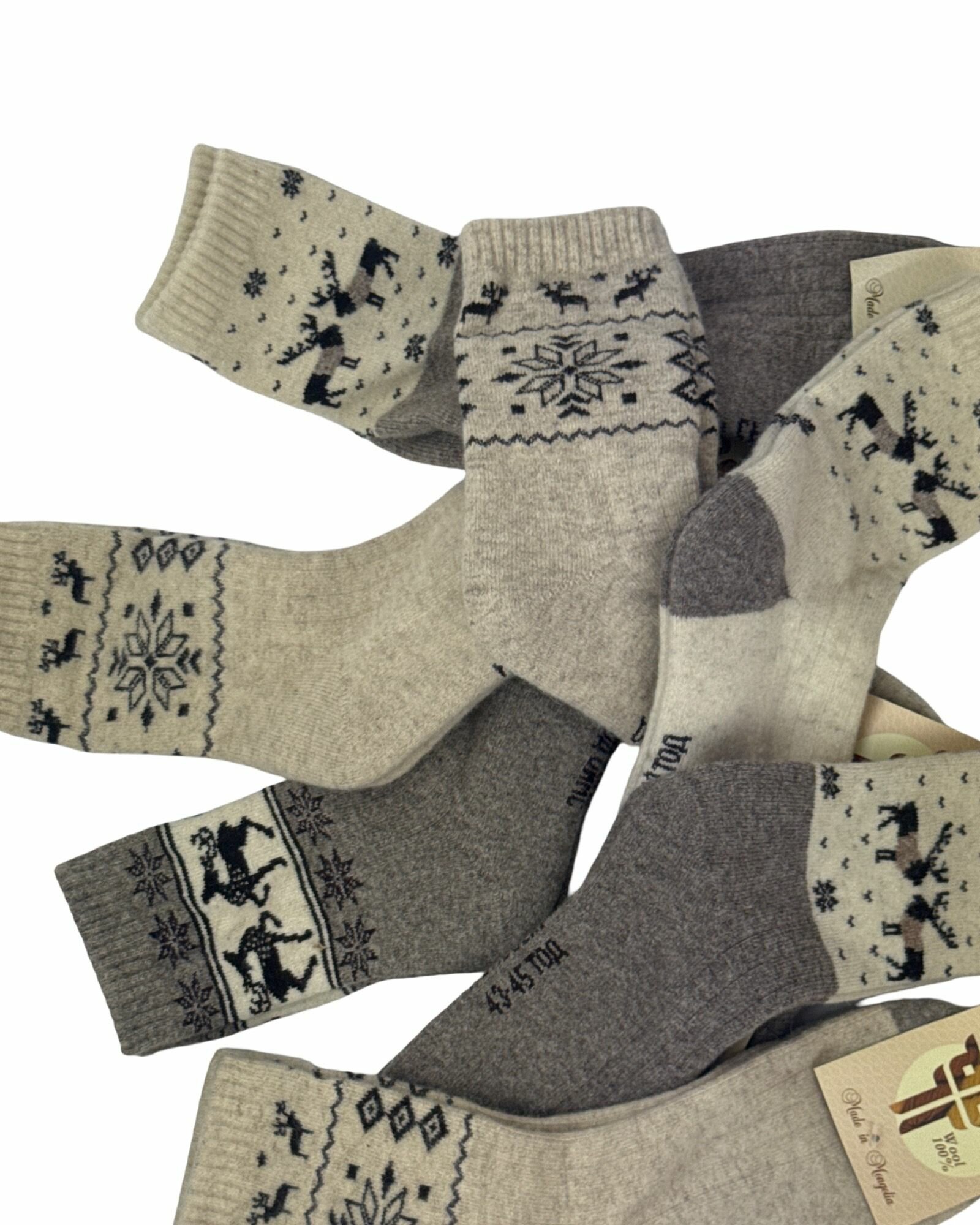 Носки спортивные , размер 40-42, бежевый — фото 1