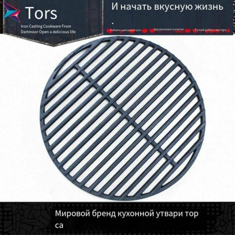 Решетка-гриль — фото 1