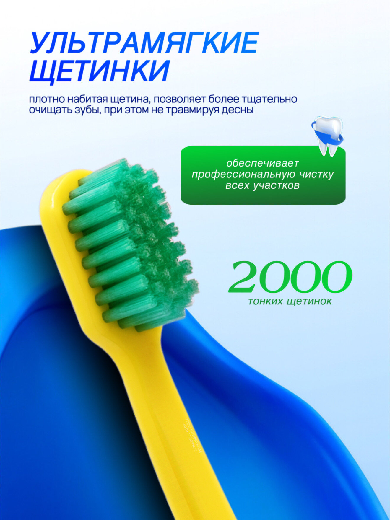 Набор мануальных зубных щеток KEO KEО "Medium", с полирующей щетиной, жёлтые, повышенной жёсткости, 3шт — фото 1