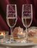 Бокалы для шампанского Василий Ольга
