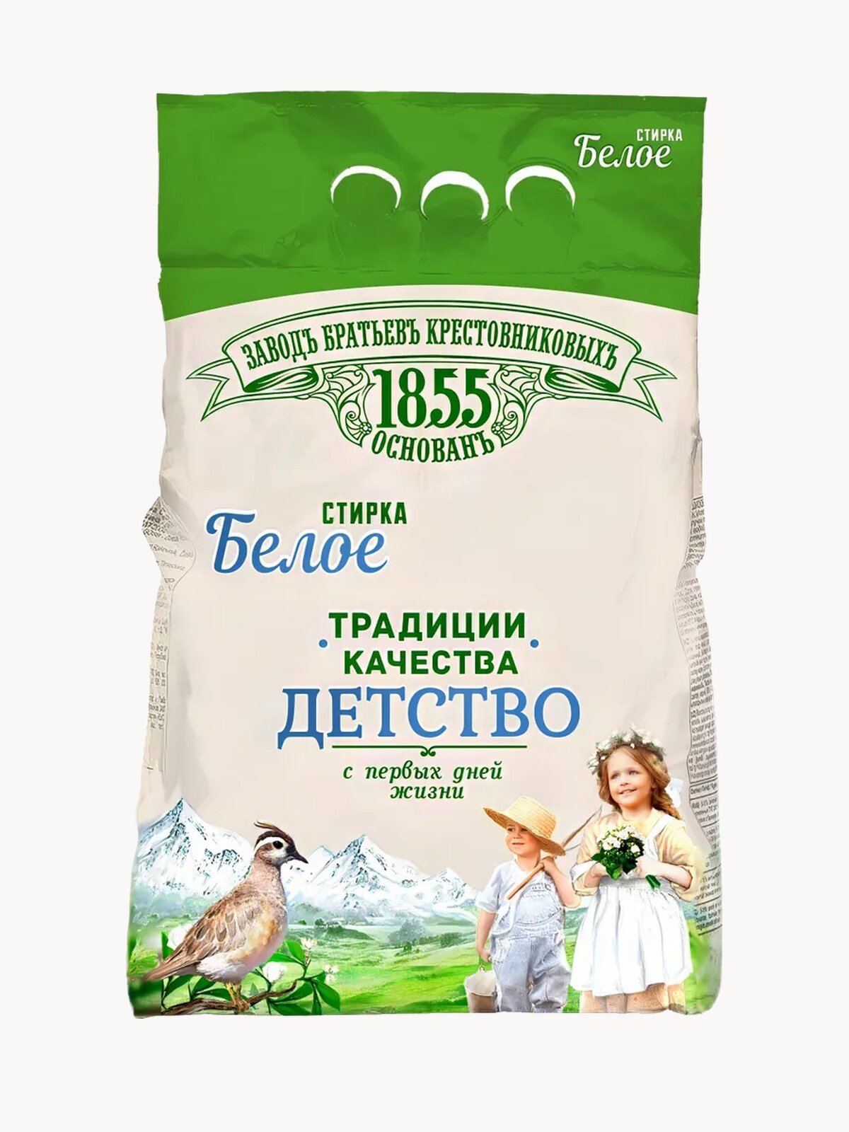 Стиральный порошок Завод братьев Крестовниковых Детство Белое, 2.4 кг