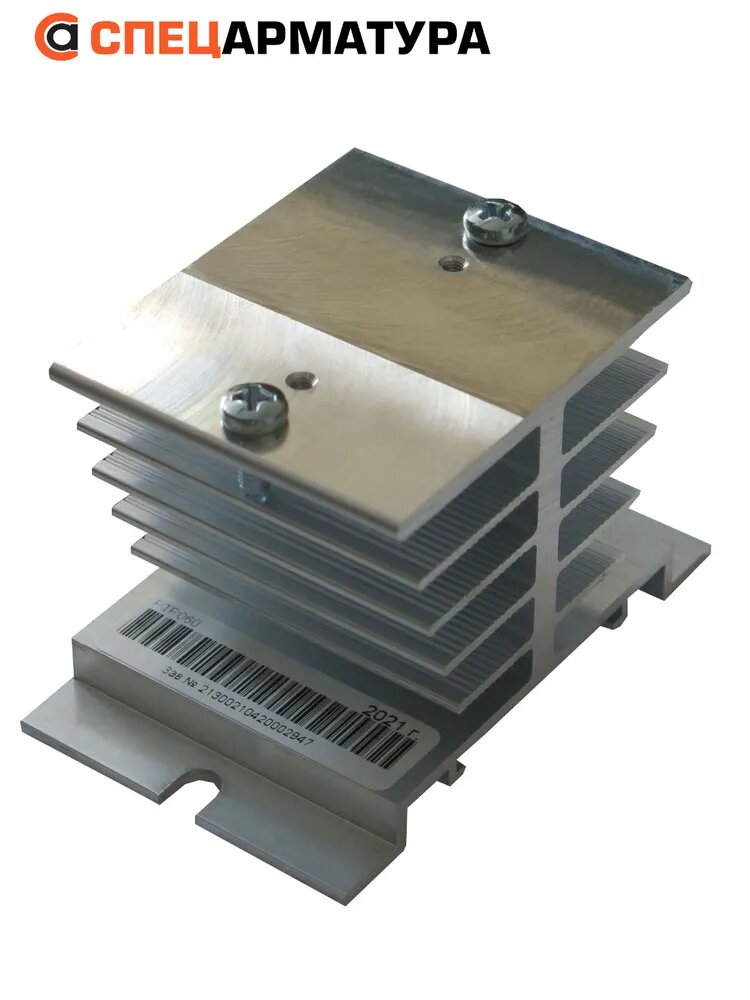 Радиатор для однофазного твердотельного реле овен РТР 060 (не более 20А )