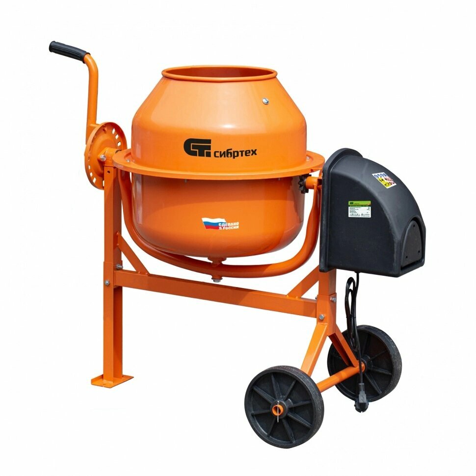 СИБРТЕХ Бетоносмеситель Сибртех БСЛ-63 300 Вт 63 л стальной венец