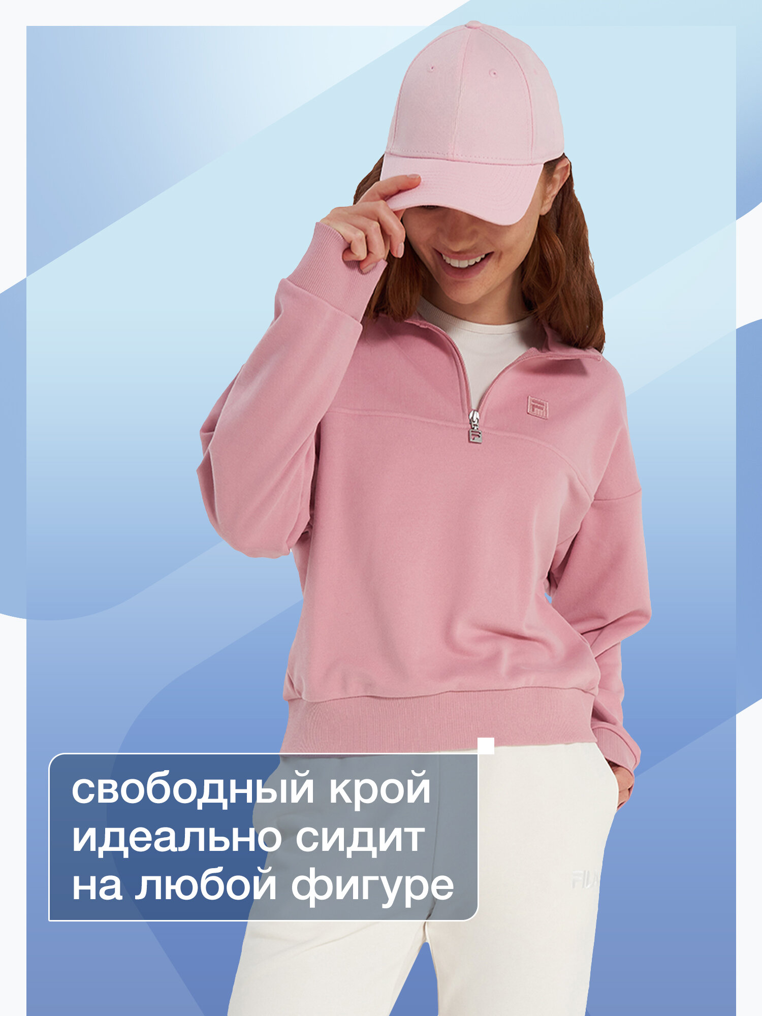 Толстовка Fila, размер 46-48, , розовый — фото 1