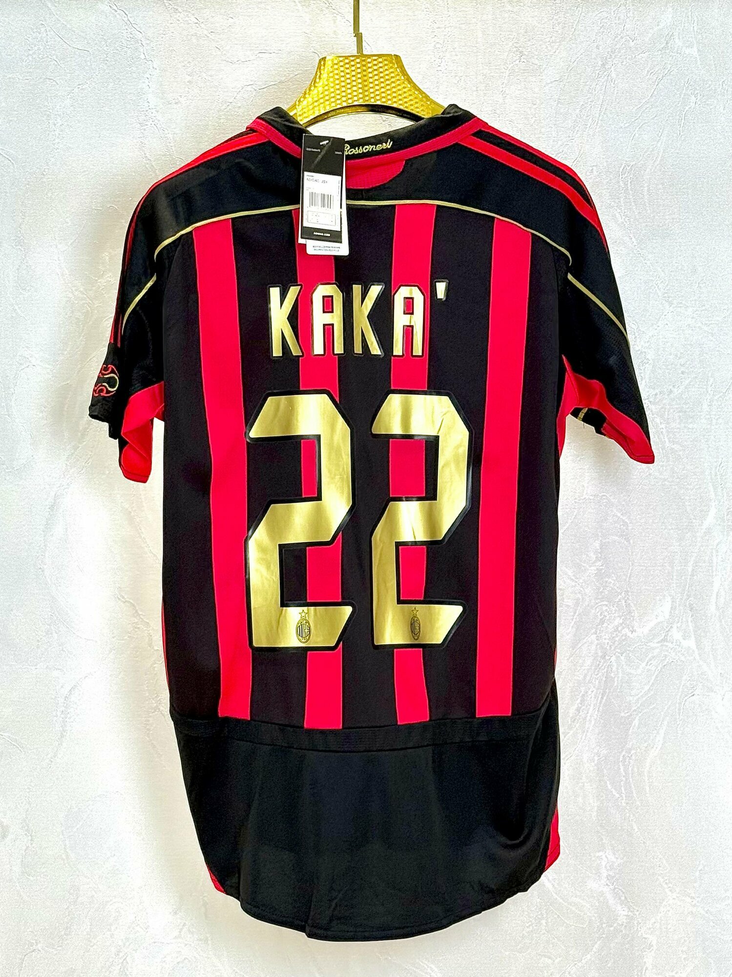 Форма спортивная L