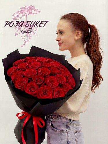 Изображение товара Букет цветов, букет из 25 красных роз Эквадор 60 см, премиум букет, долгий букет, долго стоящие цветы