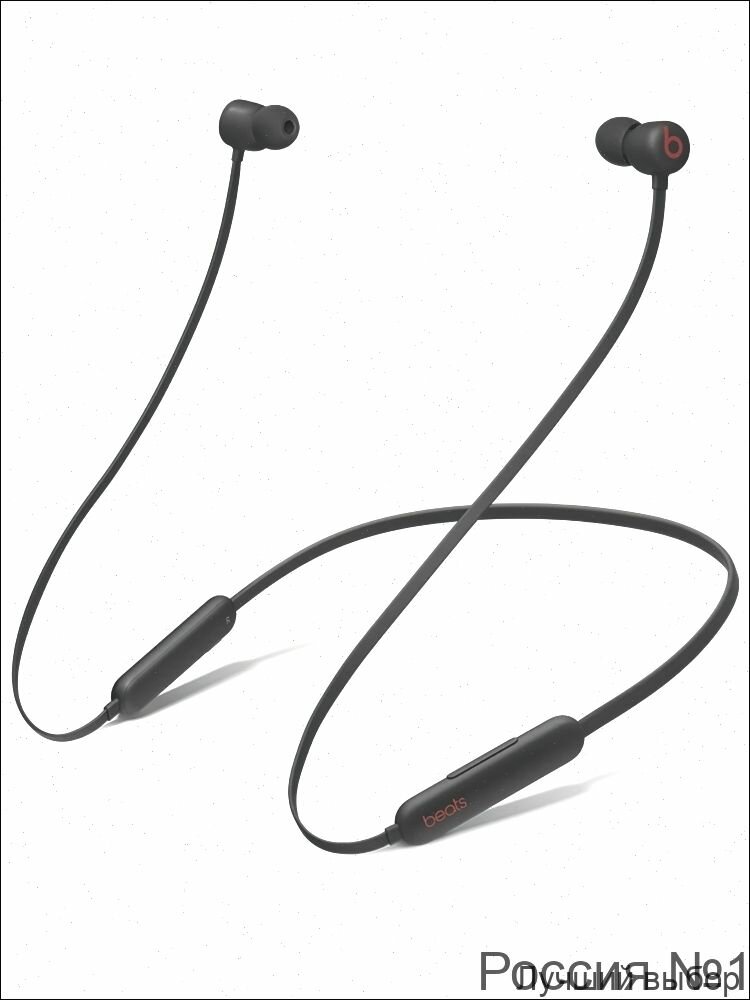 Беспроводные Bluetooth-наушники Beats Flex чёрный и красный