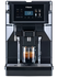 Кофемашина Saeco Aurora M2, автоматическая, 1900 Вт, 8 степеней помола, капучина...