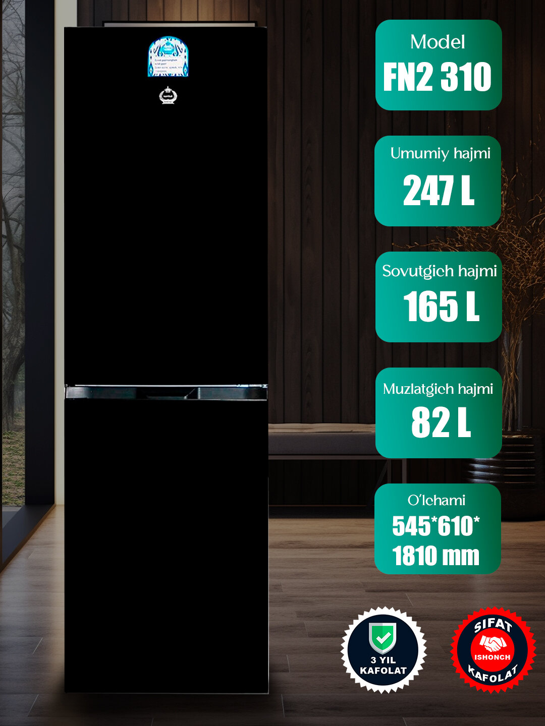 Холодильник"HANTAJI FN2-310" 262L