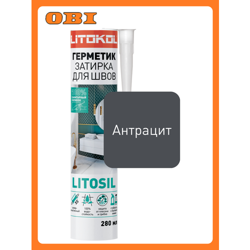 LITOKOL LITOSIL антрацит 280 мл