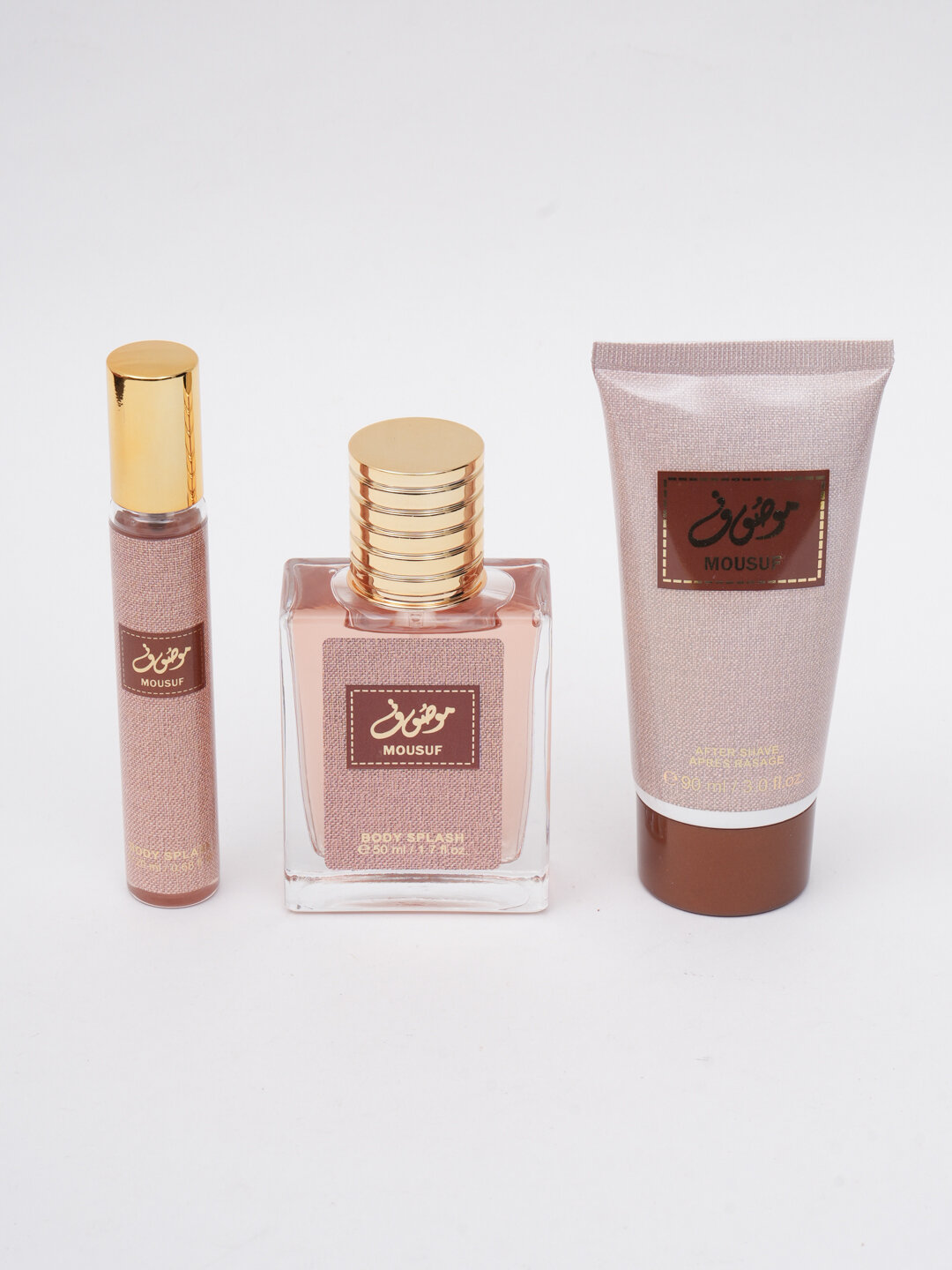 Подарочный набор с двумя парфюмами и кремом для любого случая