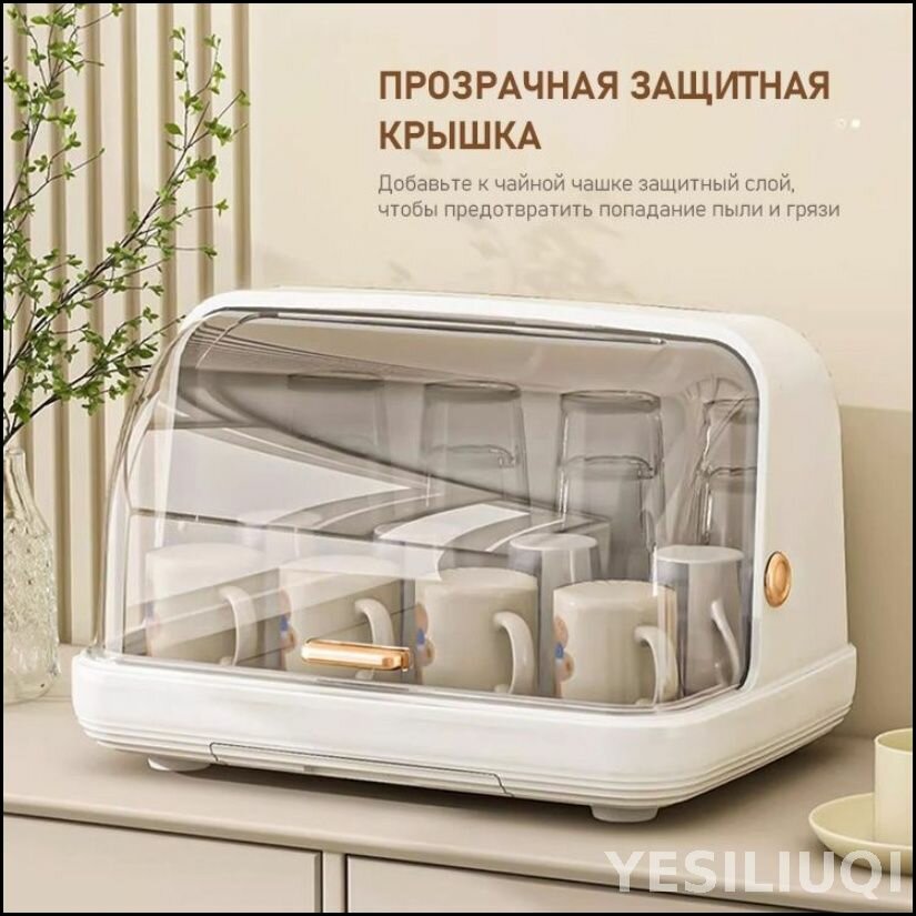 2025Хлебница — фото 1