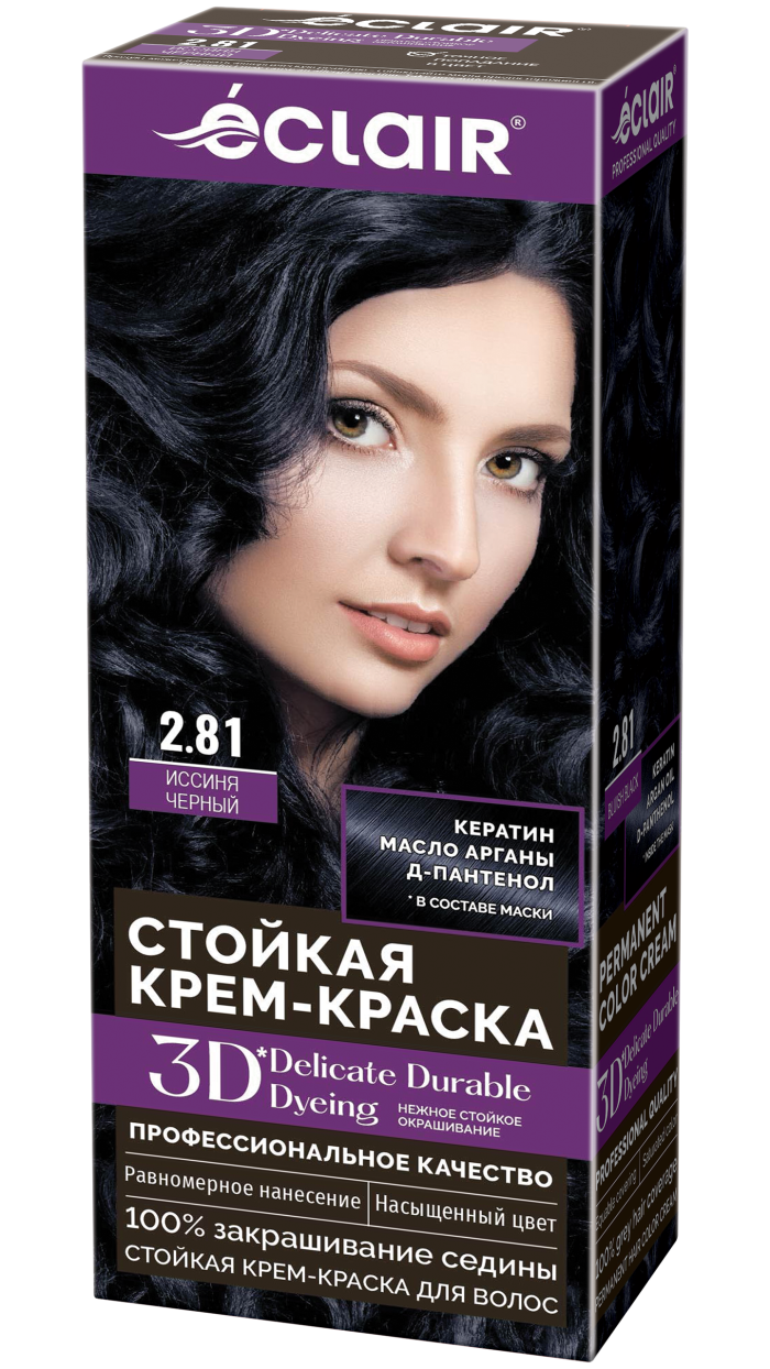 Крем-краска ECLAIR 2.81 3D "Иссиня черный", с пантенолом, 100 мл