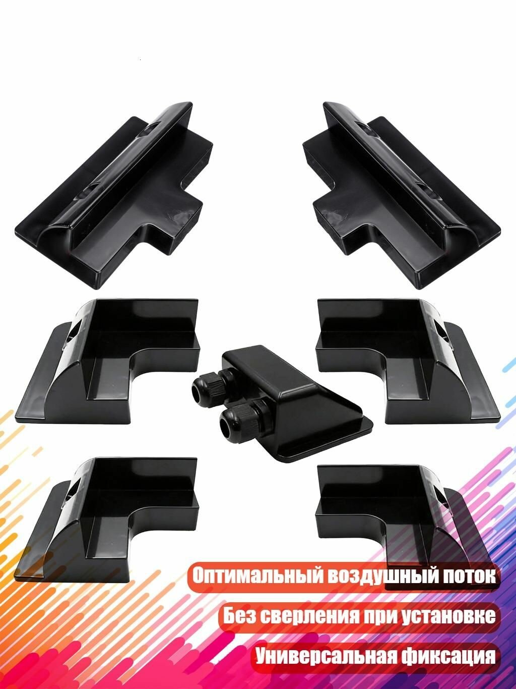 Рамка электроустановочная, разноцветный, 1 шт.