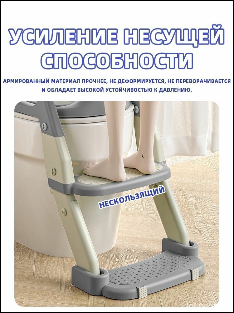 Адаптер для унитаза — фото 1