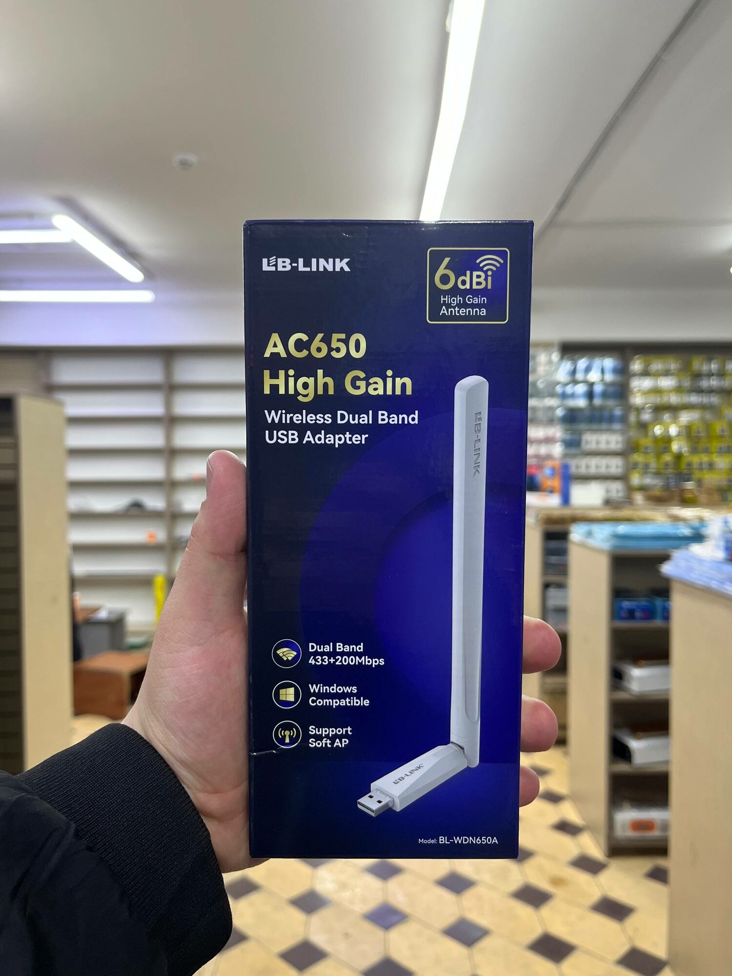 Wi-Fi USB адаптер LB-LINK AC650, двухдиапазонный, 6 dBi High Gain, до 433+200 Мбит/с — фото 1