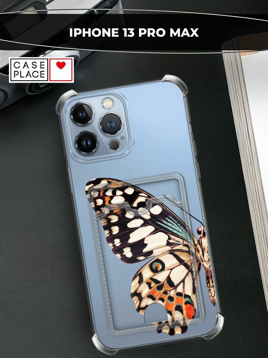Чехол на Apple iPhone 13 Pro Max (Айфон 13 Про Макс) с картой и принтом Крыло бабочки