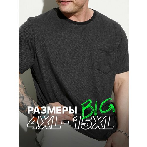 фото Футболка mr. bigman, размер 6xl, темно-серый меланж